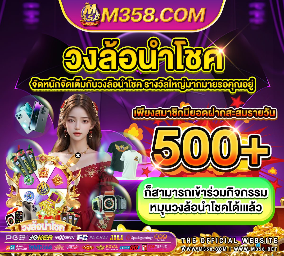 ทางเข้าpg slot auto สล็อตpg เว็บตรง แจกหนัก